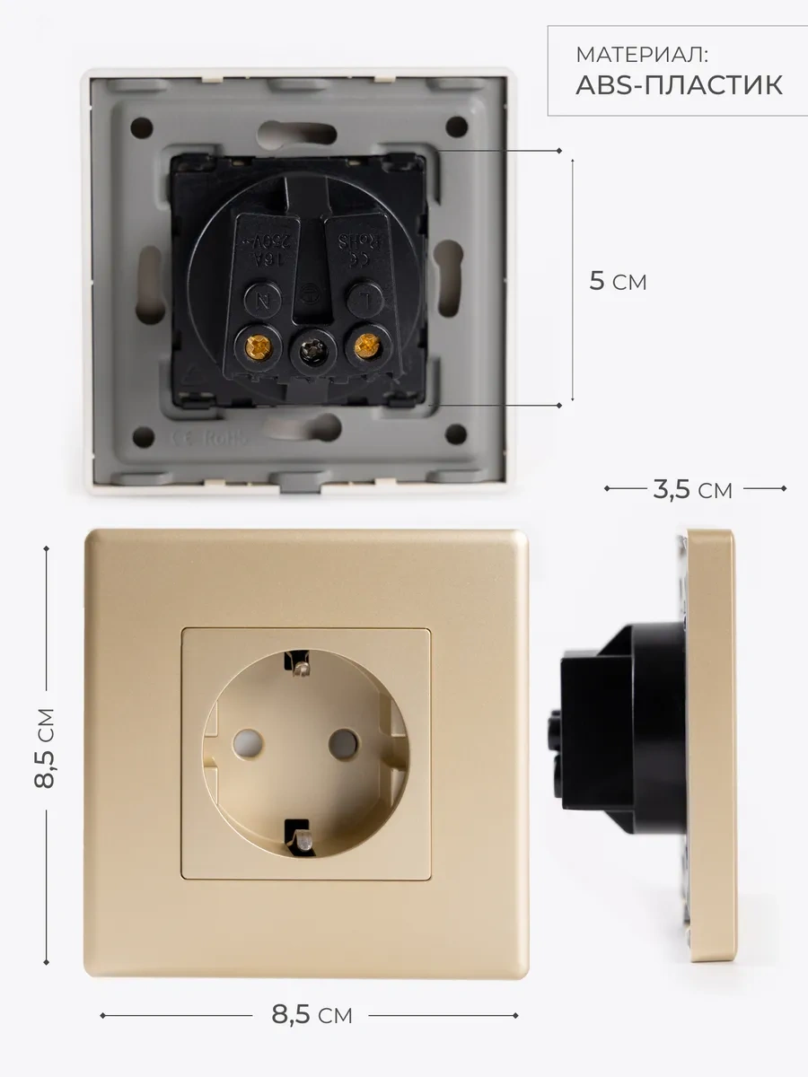 Tocterra Topraklı Tekli Altın Priz 291836673 Tava-yao