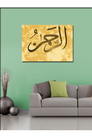 Kanvas Tablo Allah In 99 İsminden Ar-rahman