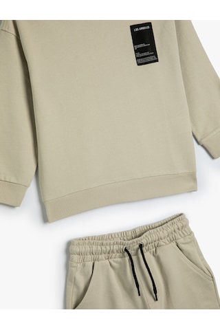 Koton 2'li Şort Sweatshirt Köpek Baskı Detaylı Pamuklu Bej 4skb10389tk Ekru