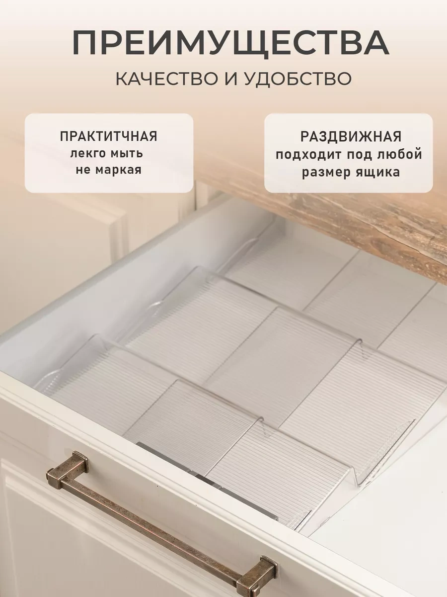 Ely Home Baharat Organizatörü Standı 196459394 Beyaz