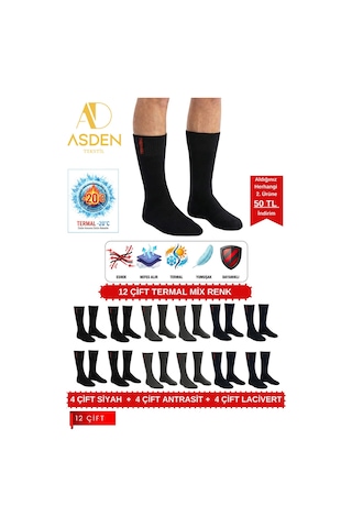 Asden 6 Çift Termal Erkek Çorap Ekstra Kalın Havlu Premium Pamuklu Burun Dikişsiz Kısa Konç Siyah Mix