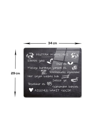 Ara Tahta Görünümlü Cam Kesme Tahtası 29cm X 34cm