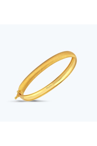 Altınbaş 22 Ayar Altın Bilezik Bblz0060-25851-1
