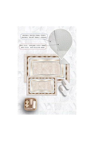 Dijital Baskı Çerçeve Desenli Kaymaz Taban 2li Set Banyo Paspası Klozet Takımı 50x60cm-60x100cm krem
