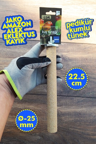 Venty 22.5 cm - Çapı 25 mm Kumlu Pedikür Papağan Tüneği | Jako, Amazon, Eklektus, Kayık, Alex, Konur