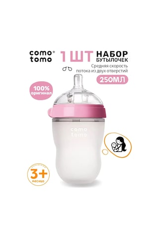 Comotomo Antikolisik Silikon Bebek Biberon 3+ 297677618