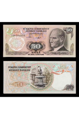 6. Emisyon 2. Tertip 50 Türk Lirası, T.c. Eski Kağıt Para "çil"