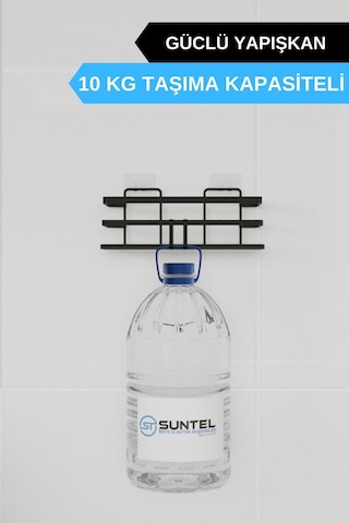 Suntel Krom Renk Yapışkanlı Kancalı 2 Adet Set Banyo Rafı Gri