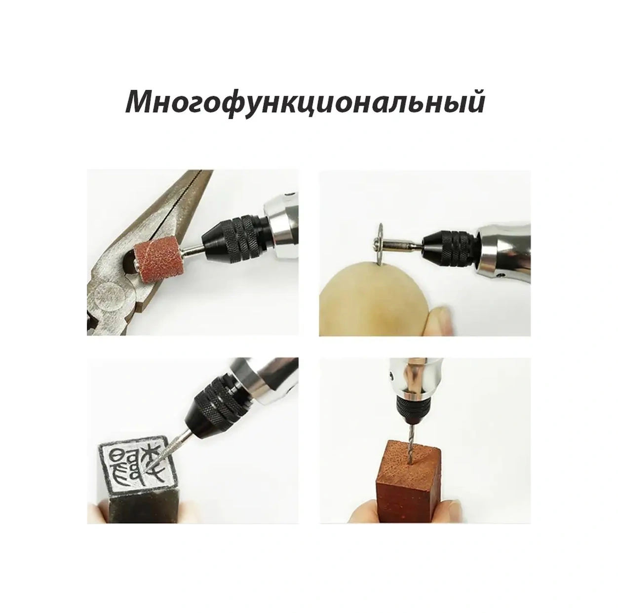 Wardan Mini Gravür Ucu, Mini Matkap İçin 8mm Menteşe 71917840