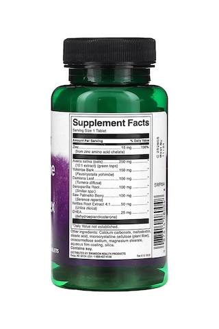 Swanson, Supreme Dhea Complex, 45 Tablets