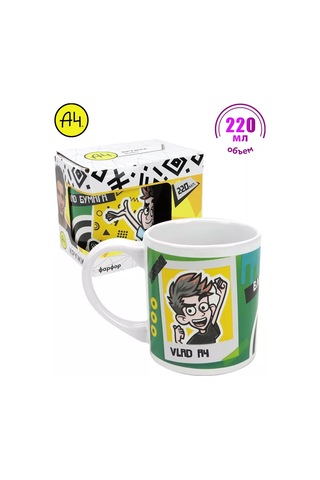 Nd Plej Vlad A4 220 Ml Porselen Hediye Paketinde Kupa 193042711 Siyah