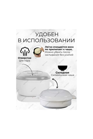 Md Kings Silikon Kasalı Epilasyon Ve Şekerleme Mum Eritici 351408446