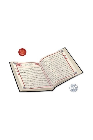 Kur'an-ı Kerim Hafız Boy Bilgisayar Hatlı Kolay Okunuş Kabe D...