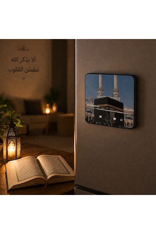 Ali İmran Suresi Sesli Buzdolabı Magneti Şarjlı, 4 Saat Çalışma, Güçlü Mıknatıs, Manevi Hediye Siyah
