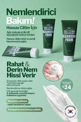 Derma Factory Hassas Ciltler İçin %24 Houttuynia Cordata İçeren Vegan Temizleyici Derma Factory Foam 120 gr