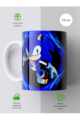 Cup-cup Sonic Baskılı Seramik Kupa 330ml 161610717 Beyaz
