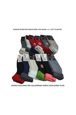 Efemicgiyimstore Bayan Kışlık Uzun Konç Katlamalı Çok Renkli Kıvrık Havlu Çorap 12'li Paket
