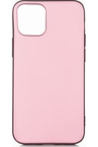 Apple Uyumlu iPhone 12 Mini Kılıf Esnek Yapılı İnce Slim Silikon Kapak Ryc/premier Rose