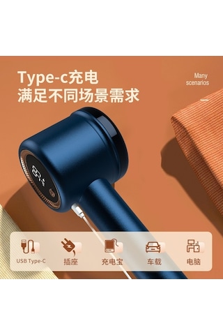 Bosphorusboutique02 Yunboo Akıllı Beyaz Tüy Kesici - Giysi Topak Temizleyici, Kolay Kullanım, Dayanıklı Malzeme, Konforlu Yaşam Beyaz