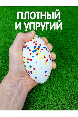 Pozitiffcik Büyük Irk Köpekler İçin Oyuncaklar: Yumurt Şeklinde Sağlam Toplar. 387610241