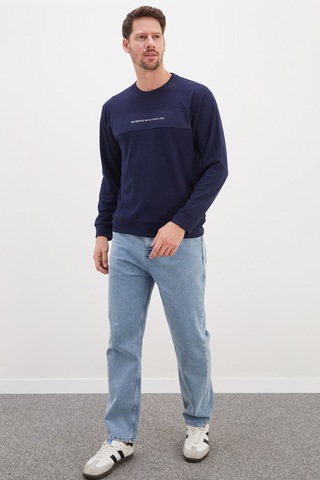 Fullamoda Yazı Baskılı Bisiklet Yaka Modal Sweatshirt Lacivert
