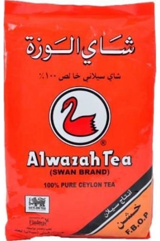 Alwazah Tea Swan Brand Pure Ceylon Dökme Çay 2 x 400 G