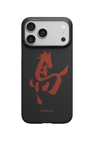 iPhone Uyumlu 17 Pro Max Kılıf M-safe Özellikli Aramid Fiber Pitaka Horse Painting Serisi Kapak Siyah