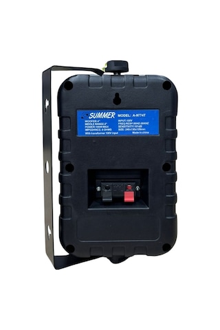 Summer A-9774T/B Duvar Tipi Hoparlör