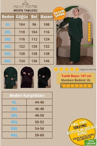 Ferace Tesettür Kadin Buyuk Beden Abiye Elbise İnce Tas Baskılı Tesettur Abiye Takım 001