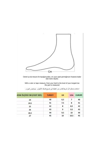 Muggo Eco Garantili Erkek Günlük Hakiki Deri Rahat Yumuşak Taban Ortopedik Terlik Kahverengi
