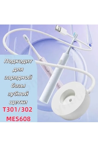 Yifomall Xiaomi T301/t302 Mes608 Elektrikli Diş Fırçası İçin Su Geçirmez Kablosuz Şarj Aleti - 360 Derece Hızlı Şarj, Ev Ve Seyahat İçin Uyumlu