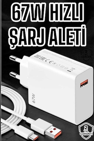 67w Şarj Aleti Turbo Hızlı Type-c Şarj Belirtilmemiş 11205507