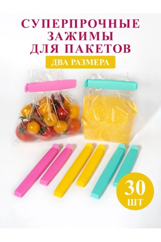 Gred Mutfak Poşetleri İçin 30 Adet Klips 287932091 Pembe