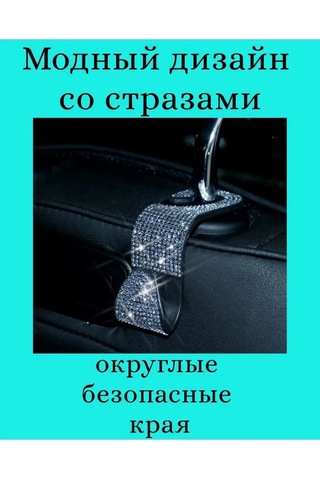 Jjauto Araç Kancaları 102240820