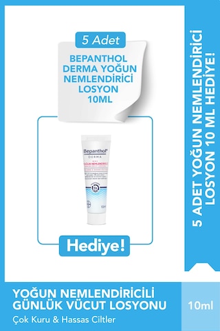 Bepanthol Derma Nemlendirici ve Besleyici Günlük Yüz Bakım Kremi SPF25 50 ML + Yoğun Nemlendirici Losyon 5 x 10 ML