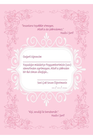 Ekertest Yayınları Din Dersi Defterim Kız Öğrenci