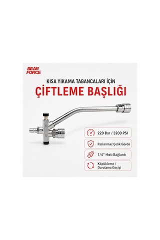 Robeve Bear Force Kısa Basınçlı Yıkama Tabancası Çiftleme Başlığı 1/4 Quick Plug Hızlı Bağlantı Köpük Aparatı Ve Durulama Geçiş Vanası Paslanmaz Çelik 220 Bar / 3200 Psı Basınç Dayanımı