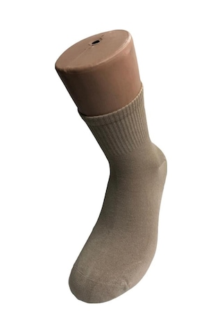 Design Bambu Yarım Erkek Konç Bej