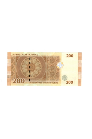 Suriye 200 Pound 2021 L02 8820893 Wb0404