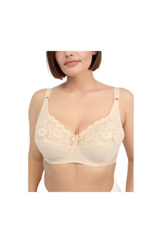 Lavandina Büyük Beden Kadın Sütyeni Yeni Zaman 219290862 Bej