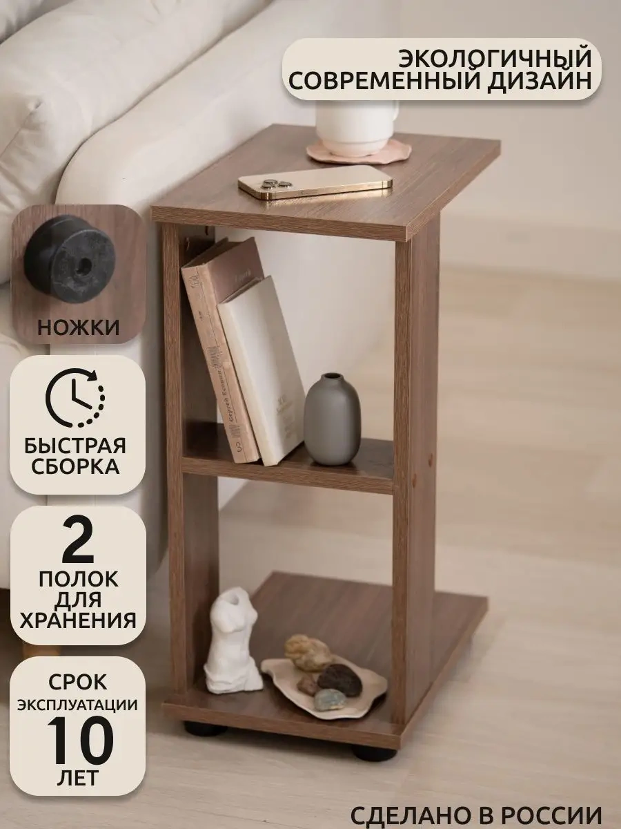 Furnı Home Komodini 162405790 Siyah