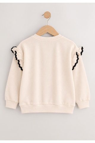 Cigit Sweatshirt 4-12 Yaş Ekru
