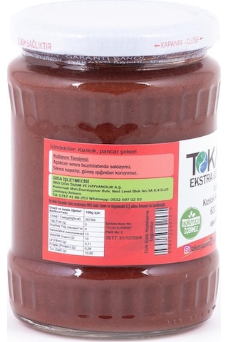 Tokasya Doğal Kızılcık Marmelatı 630 G