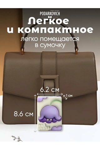 Podarkovich Çanta İçin Büyütücü Özellikli Katlanabilir Cep Aynası 254859316 Gri