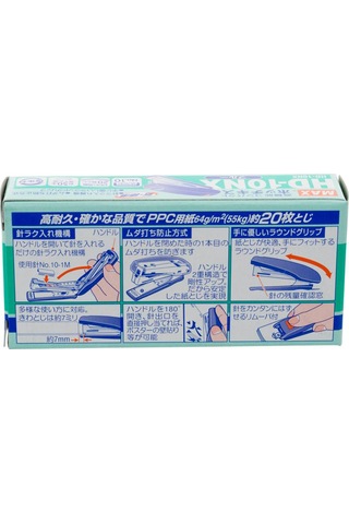 Max Hd-10nx Mavi Mini Zımba Makinesi Hd90390