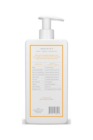 Native Badem & Shea Yağlı Güçlendirici Şampuan 487ML