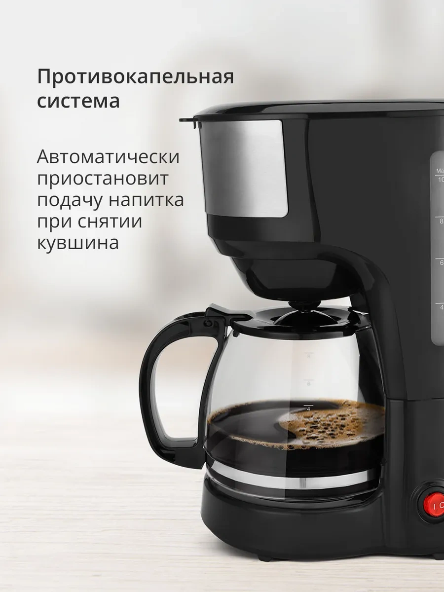 Blackton BT CM4115 750 W Sıcak Tutuşlu Damlatmalı Kahve Makinesi 268356687