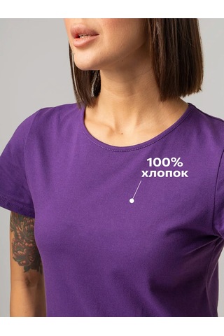 Happyfox Evde Giyilen Uzun Pamuklu Yırtmaçlı Elbise-tişört 19133911