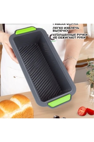 Fortunelane Yemek-güvenilir Silikon Kalıp: Dikdörtgen, Fırın/mikrodalga Uyumlu, Isıya Dayanıklı, Bulaşık Makinesine Uygun, -40 C/ Koyu Gri