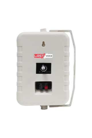 Lexroo Lastvoice Cami Ve Okul İçin Ekonomik Duvar Hoparlörü 120 Watt 4 İnç 100v/8 Ohm St-40tw
